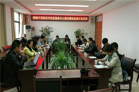 1616654022122102.jpg 2016042716325544.jpg