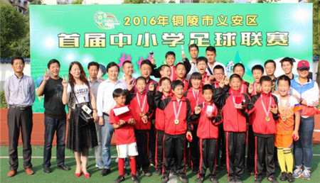 1616654334302384.jpg 2016060711065041.jpg