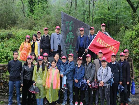 1616656136130592.jpg 2018041814150846.jpg