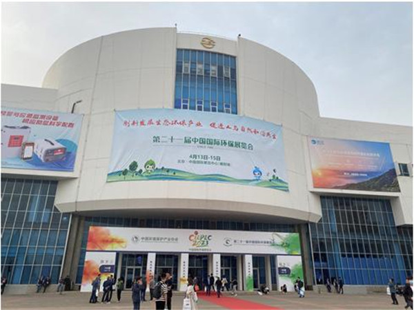 1681876934194589.jpg 6.jpg