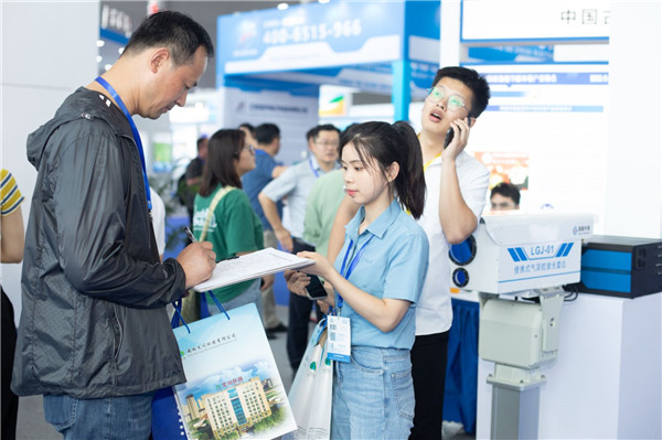 1689823683104842.jpg 4.jpg