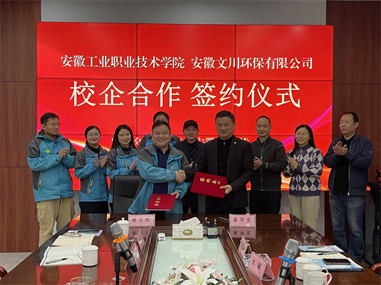 1732000727104214.jpg 微信图片_20241119151747.jpg