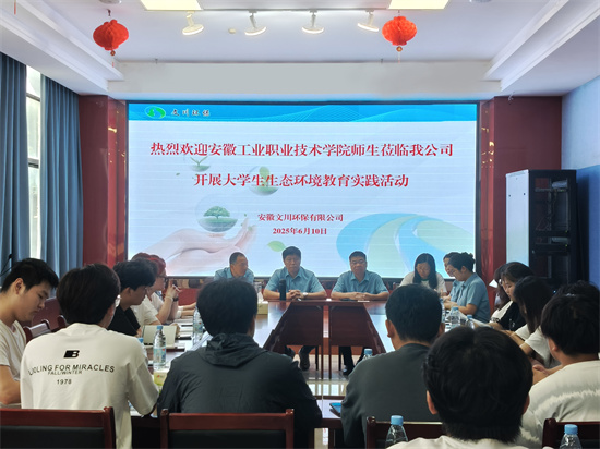 1749783408576324.jpg 微信图片_20250613105454.jpg