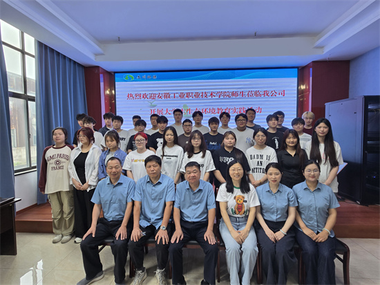 1749783533106680.jpg 微信图片_20250613105534.jpg